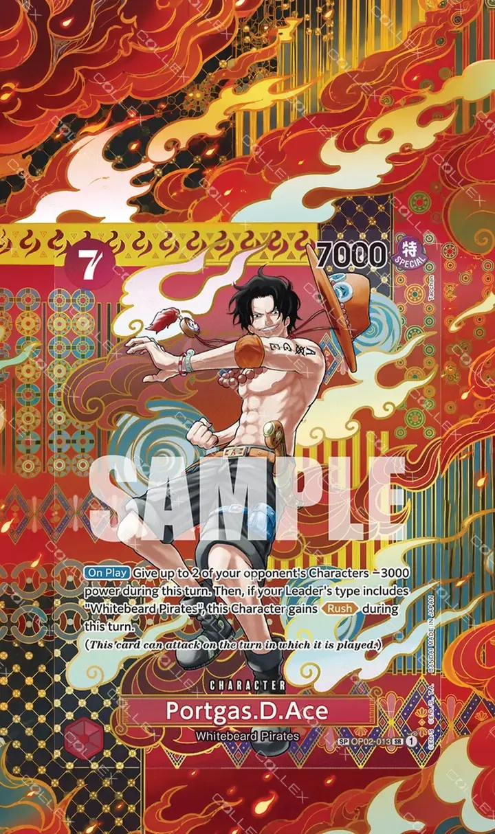 A Monkey D. Luffy extend-art card, its cosmic illustration shown in full