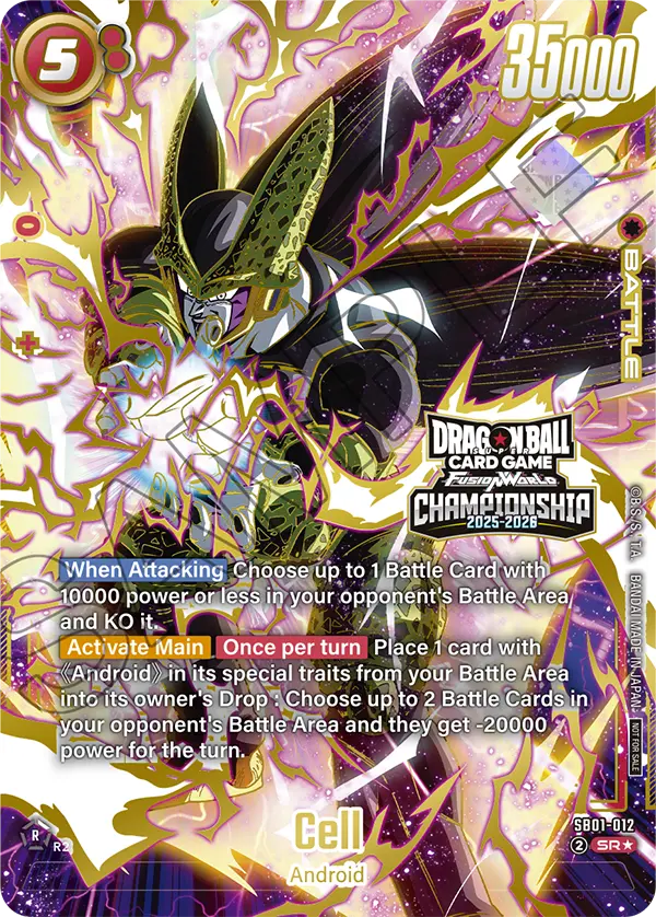 Cell Championship 2025-2026 Top Prize, Dragon Ball Fusion World SB01-012