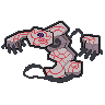 Galarian Runerigus
