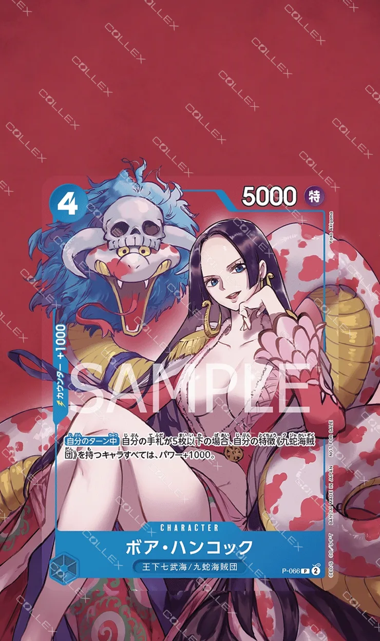 Boa Hancock extended art