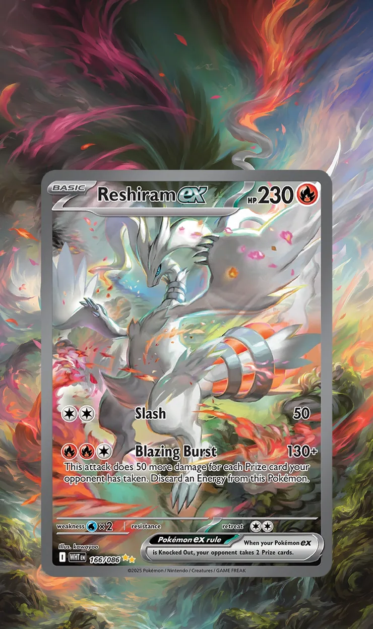 Reshiram ex extended art