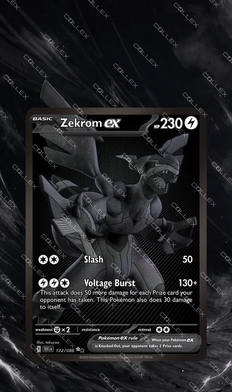 Zekrom ex extended art